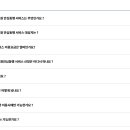 가정1-02-031 이미지