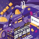별빛디자인 이미지