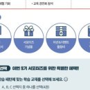 엔유 이미지