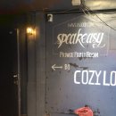 해솔로 | 서울 로테이션 소개팅 못해솔로 신촌 20대 여자 솔직후기(5표 받음!)