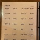 에비뉴66 | [에비뉴66] 범어동 와인바, 단체모임 회식은 여기!