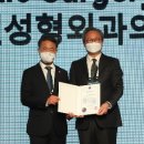 글로벌성형외과의원 이미지
