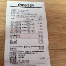 와콘까페 Daum카페