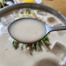 중앙해물칼국수 이미지