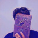 이주하 | 본능적인 변화욕.(이주하는 인류, 독후감, 후기)