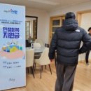 금영동경로당 이미지