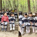 숲속하나어린이집 네이버블로그