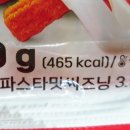 (주)동화씨앤에프 이미지