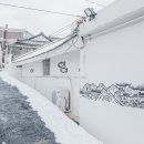 소록소록 이미지