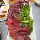 입맛도둑