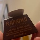 바릴로체 이미지