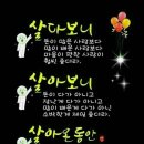 태장1동 행정복지센터 이미지