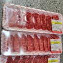 민속한우 판매장 이미지