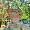 돌하르방공원 이미지