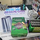 세븐일레븐 종로가배점 이미지