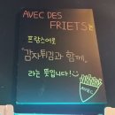 아벡데프리츠권선 네이버블로그