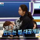 태와선 네이버블로그