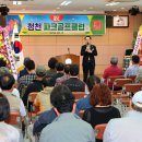 파크골프클럽 이미지