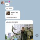 에이티원샵 | 신사역 | 레이어드cs컬펌맛집 신사역미용실 에이티헤어 방문후기