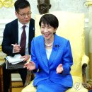 미소미일