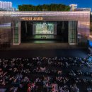 ACC 빅도어 시네마 이미지