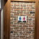 김해횟집화장실 이미지