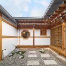 신덕 1 서촌경로당 | 서촌 호경당에서 한옥 제대로 즐기기