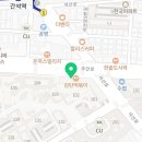 용우동(간석점) 이미지