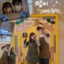 땅키 - 동대문구 외대역동로1길 60-3 | 땅키