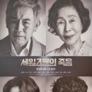 한우리독서토론논술 네이버블로그