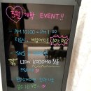 처음가는소아치과의원 이미지