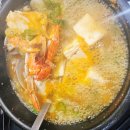 도야진가 판교점 이미지