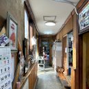 개군파출소 이미지