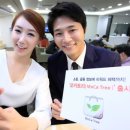 모카트리 이미지