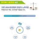 제이에스텔레콤 이미지