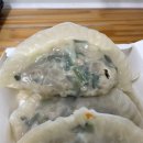 조춘자삼형제만두 이미지