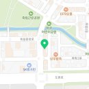 골드리치부동산중개사무소 이미지