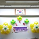 논산중앙초등학교 이미지