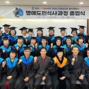 동부선린 이미지