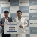 아산재건정형외과의원 이미지