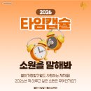 별하 가람합기월드 이미지