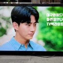 ﻿대구TV수리-와이드뷰 텔레비전수상기GTWV65UHD-E1WIDEVU SMART TV화면이 안나오는 현상으로 백라이트 교체 이미지