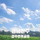 (주)재건냉면 이미지