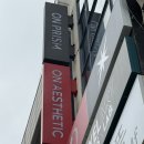 수원-0770 | 수원피부관리 타입별 맞춤케어 받은 후기