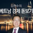 티엠상사