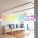 고척리가공인중개사사무소 이미지