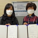 주식회사 커피창고 이미지