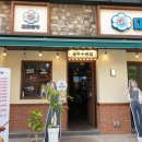 군자대한곱창 광주수완점 이미지