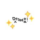 더 플로우 유치원 이미지