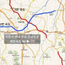 추계교